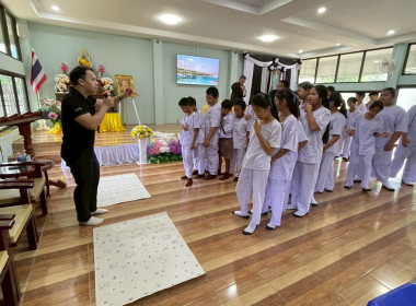 จัดกิจกรรม ... พารามิเตอร์รูปภาพ 33